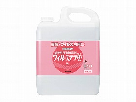 ウィル・ステラVH 5L 14,031円
