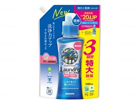 ヤシノミ洗たく濃縮｜くらそっと