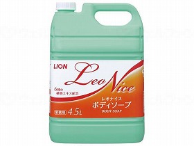SNSで話題 本日発送 MCM4EGGH3ZY [MCM4EGGH3ZY]