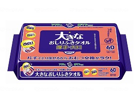 T大きなおしりふきタオル 【ケース販売】 5,867円