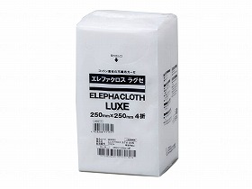 エレファクロス ラグゼ 20風呂敷き包み/入れもの