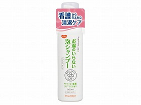 お湯のいらない泡シャンプー ケース販売｜くらそっと