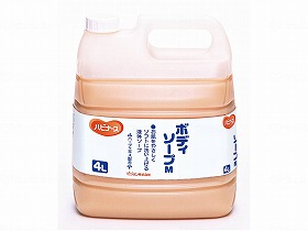 ボディソープ ケース｜くらそっと