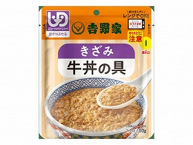 吉野家きざみ牛丼の具