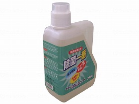 除菌何はさておき