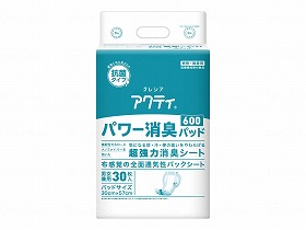 Gパワー消臭パッド600 ケース|くらそっと