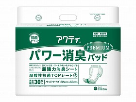 Gパワー消臭パッド プレミアム 【ケース販売】｜くらそっと