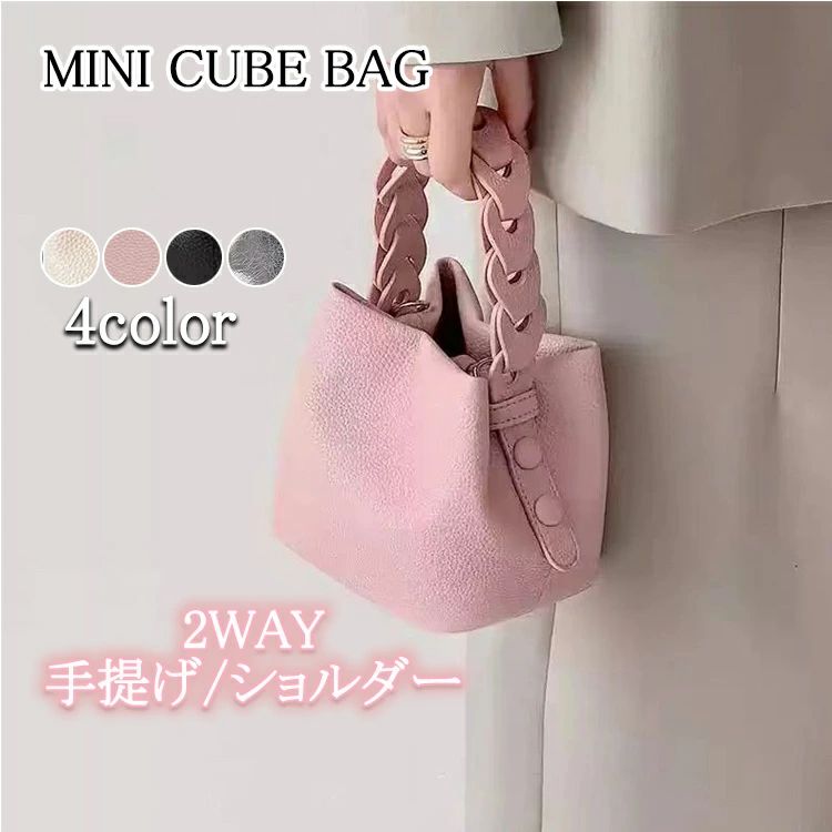 楽天市場】ハンドバッグ カバン レディース キューブバッグ キューブ型