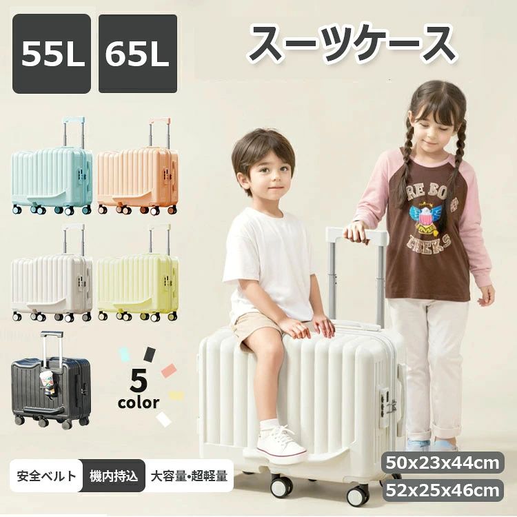 トラベルポーチセット 圧縮収納袋 7 点セット 多機能 衣類仕分け 小物収納 コンパクト 持ち運びやすい 衣類絡まり防止 スッキリ収納 パッキング 旅行支度対応 スーツケース用 トラベルを快適に 収納グッズ 荷物を整理しやすい 多目的に使える 旅行準備を
