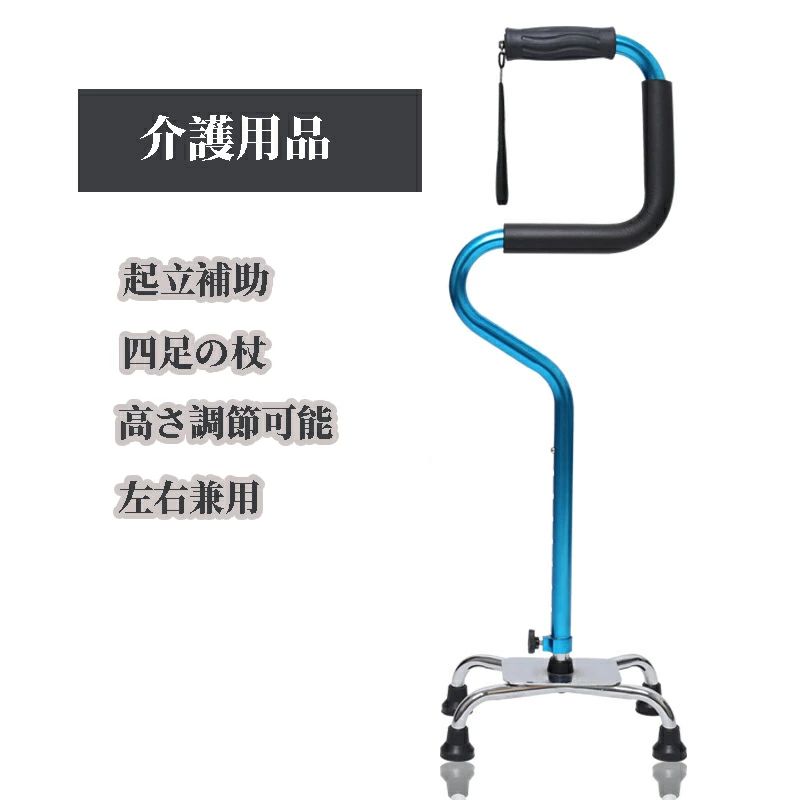 【期間限定！ポイント5倍！】T シャツ レディース プルオーバー 春 春服 秋冬 トップス カットソー 重ね着風 レイヤード風 T シャツ 長袖 クルーネック ストライプ 異素材 レイヤード風デザインで着回し力抜群 長袖で春・秋冬対応 ストライプと異素材