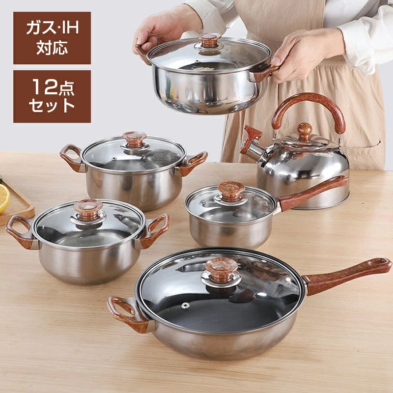 楽天市場】◎落合務 ラベットラ ステンレス鍋フライパン 3点セット