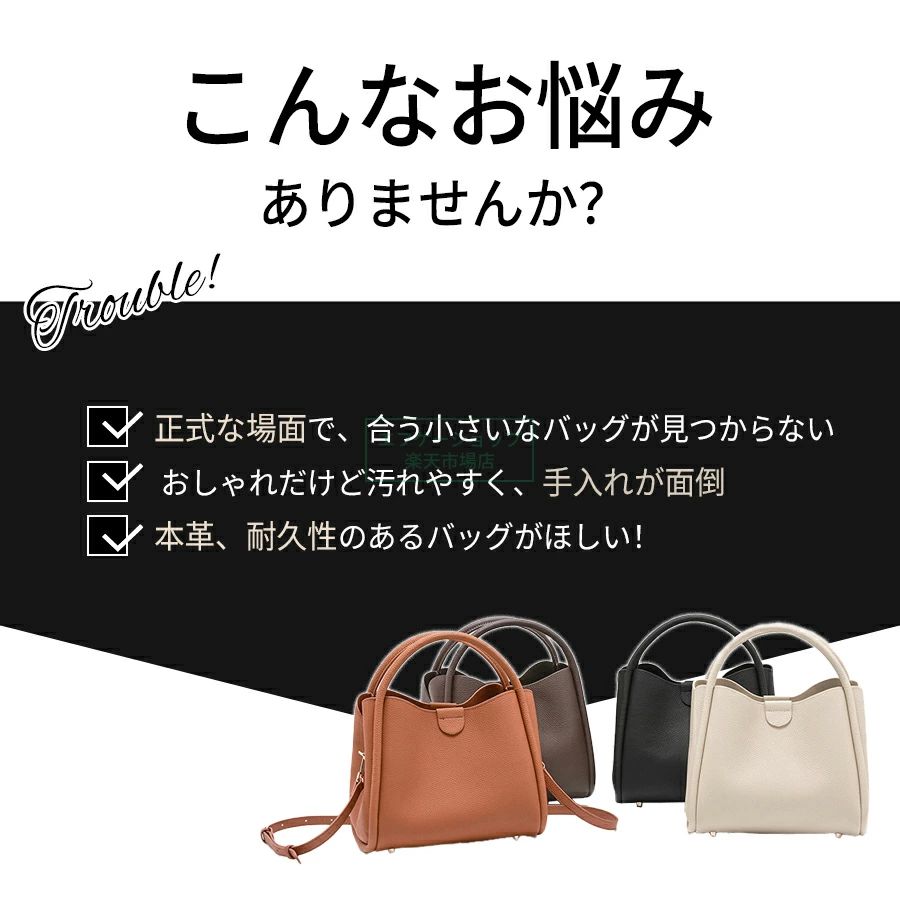 ショルダーバッグ レディース 本革 曲がったがけ御徒面子 2way 成年者 ハンドバック マイクロ御徒面子 ミニ御徒面子 ミニ肩先 小さめ なめし革 本物の革 飛び切り感 心地好い フォーマル デイリー 差し上げ物 差し上げ物 母の日