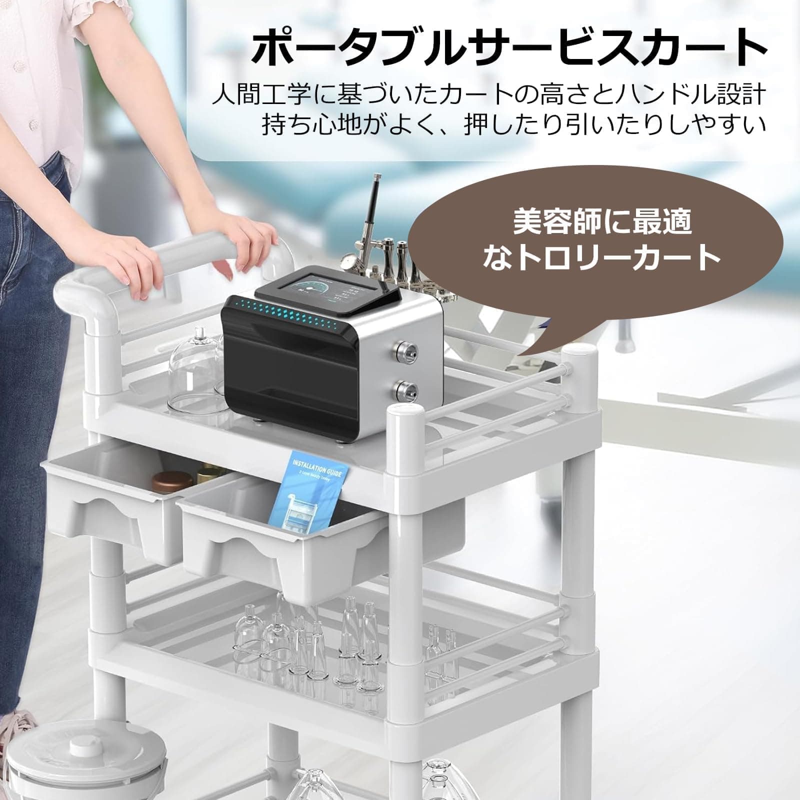 楽天市場】医療用ワゴン 医療用トロリー 2段/3段 ABS素材 サービス