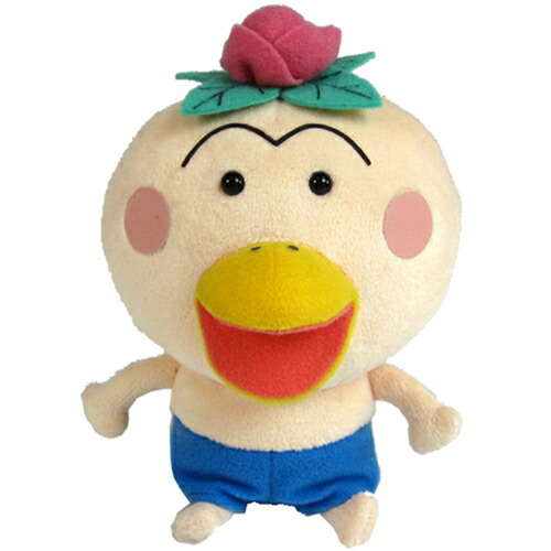 楽天市場 はなかっぱ ぬいぐるみ S Nhkスクエア キャラクター館