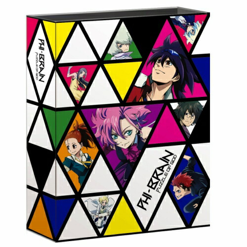 ファイ・ブレイン 〜神のパズル 宿敵!レイツェル編 DVD-BOX DVD