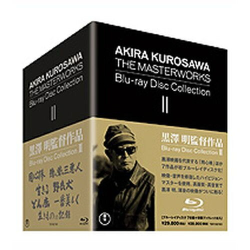 史上最も激安 楽天市場 黒澤明監督作品 Akira Kurosawa The Masterworks Blu Ray Disc Collection Ii 全7枚セット Nhkスクエア キャラクター館 超歓迎 Lexusoman Com