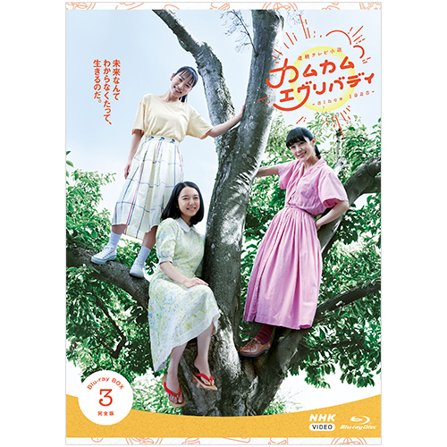楽天市場】沢田研二 BEST OF NHK DVD-BOX 全5枚 : NHKスクエア DVD・CD館