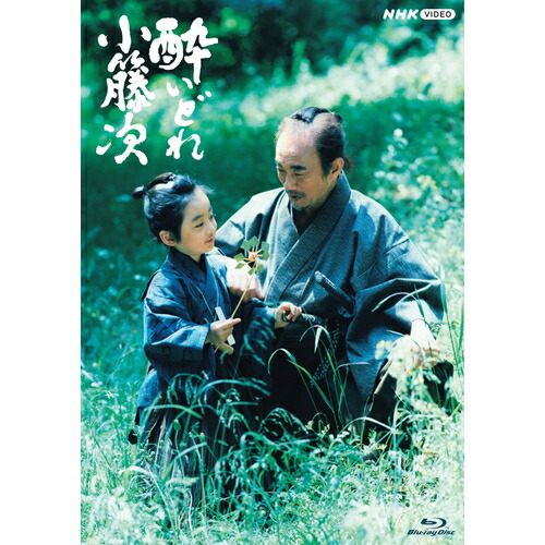 連続テレビ小説 まんぷく 完全版 DVD BOX3 Amazon.co.jp: 連続テレビ小説 まんぷく 完全版 DVD BOX3 : 安藤