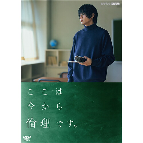 大河ドラマ 秀吉 完全版 DVD-BOX1 全7枚 Amazon.co.jp: 竹中直人主演 大河ドラマ 秀吉 完全版 DVD-BOX1