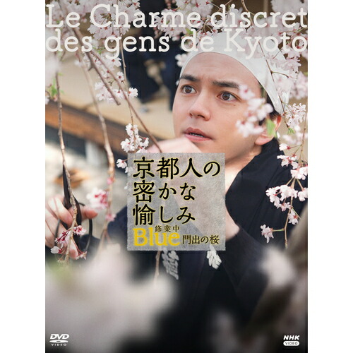 連続テレビ小説 あまちゃん 完全版 Blu-ray BOX 3〈6枚組〉 51Eugyi4DSL._UF350,350_QL50_.jpg