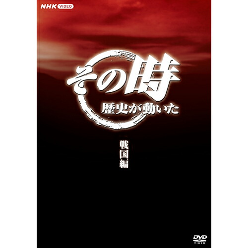楽天市場】真夜中のパン屋さん DVD-BOX 全5枚 : NHKスクエア DVD