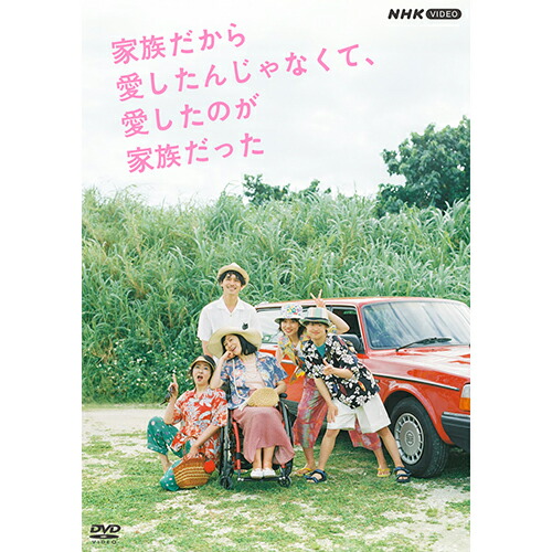 アストリッドとラファエル 文書係の事件録 NHK VIDEO DVD BOX Amazon.co.jp: アストリッドとラファエル 文書係の事件録 DVDBOX