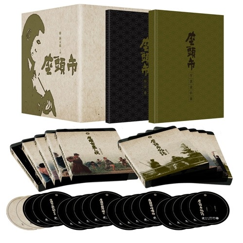 映画 座頭市 Blu-ray BOX