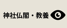 楽天市場】パリ白熱教室 DVD全3枚セット WEB限定特典 送料無料 : NHK