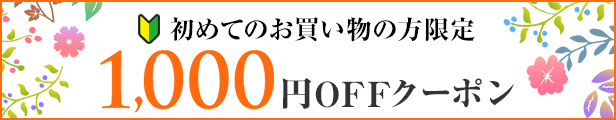 楽天市場】500円クーポン発行中！NHKスペシャル 遷宮 DVD-BOX 全3枚