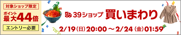 公式の店舗 DVD 映像で楽しめる にっぽんの民謡 sogelec.re