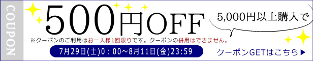 楽天市場】連続テレビ小説 なつぞら 完全版 ブルーレイBOX3 全5枚