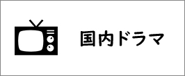 楽天市場】エントリー＆複数購入でP最大10倍UP 26日1:59までピタゴラ