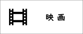 楽天市場】エントリー＆複数購入でP最大10倍UP 26日1:59までピタゴラ