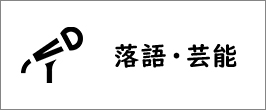 楽天市場】エントリー＆複数購入でP最大10倍UP 26日1:59までピタゴラ