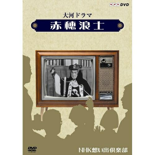 楽天市場】NHKスペシャル ドキュメント太平洋戦争 DVD-BOX 全6枚（新