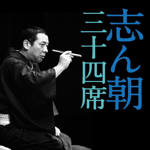 NHK大河ドラマ 軍師官兵衛 完全版 第弐集 (2)〈5枚組〉 Amazon.co.jp: 大河ドラマ 軍師官兵衛 完全版 第弐集 ブルーレイ