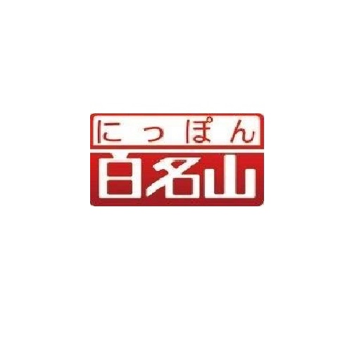 【楽天市場】BD にっぽん百名山 東日本の山【4】：NHKスクエア DVD・CD館