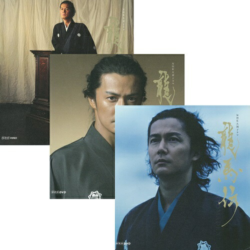 楽天市場】大河ドラマ 平清盛 完全版 ブルーレイBOX II 全6枚 BD : NHK