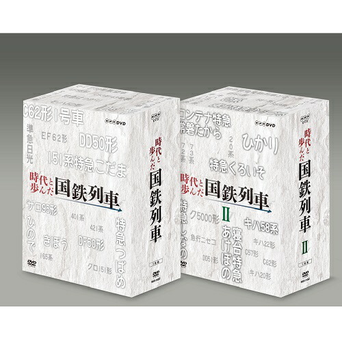 楽天市場】六角精児の呑み鉄本線・日本旅 DVD 全7枚 : NHKスクエア DVD