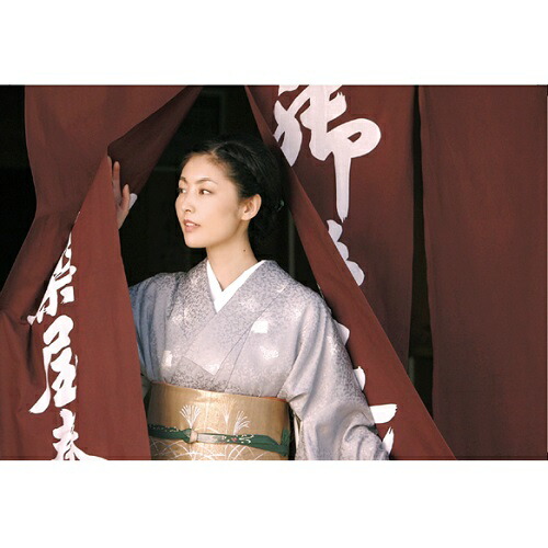 【楽天市場】京都人の密かな愉しみ DVD全5巻セット：NHKスクエア DVD・CD館