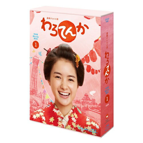 楽天市場】逢えるかも知れない コレクターズDVD 昭和の名作ライブ