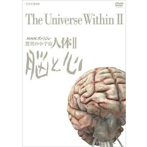 楽天市場】エントリーで全品ポイント10倍DVD NHKスペシャル