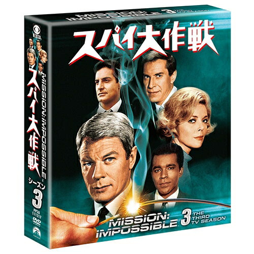 楽天市場】新品北米版Blu-ray！【スパイ大作戦：オリジナルTV