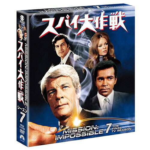 楽天市場】新品北米版Blu-ray！【スパイ大作戦：オリジナルTV