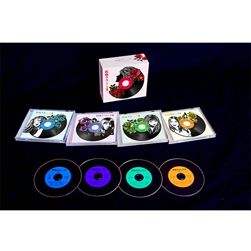 楽天市場】歌姫 マドンナ ソング プレミアム CD全10巻
