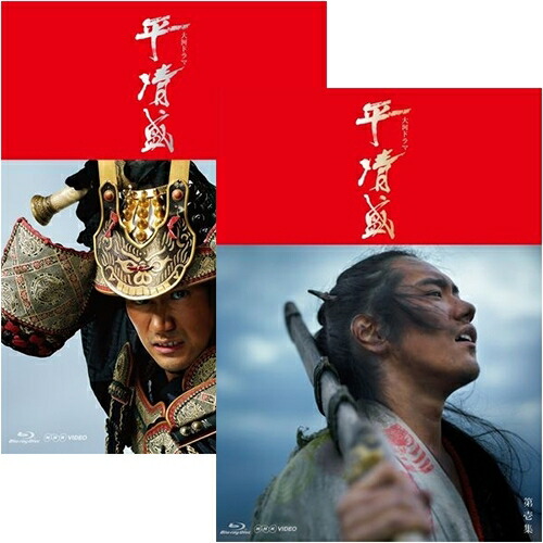 秀吉　完全版　壱、弍 Amazon.co.jp: NHK大河ドラマ 秀吉 完全版DVD-BOX 壱 弐