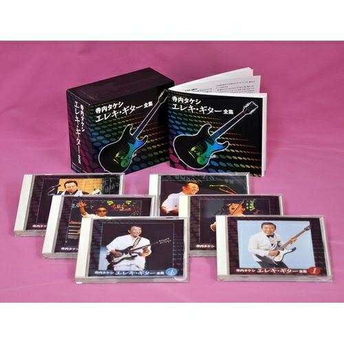 ＜ＣＤ＞寺内タケシとブルージーンズ　マイ・ベスト・コレクション・シリーズ（５枚） Amazon.co.jp: 寺内タケシとブルージーンズ 12CD-1037A