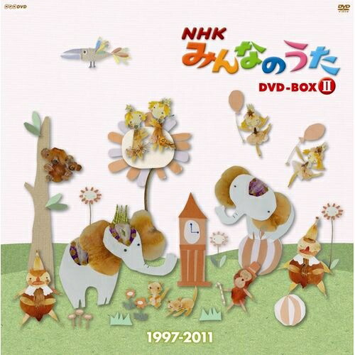 NHKみんなのうた DVD-BOX 第1集～第12集 全12枚セット NHKみんなのうた DVD-BOX 第1集～第12集 全12枚