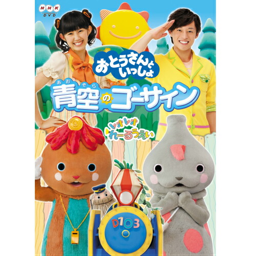 楽天市場】エントリー＆複数購入でP最大10倍UP 28日1:59まで