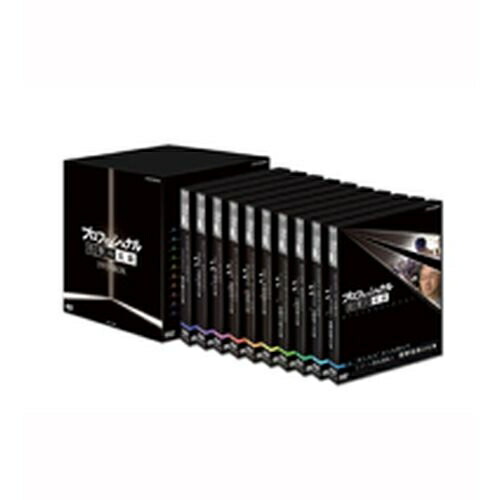 DVD プロフェッショナル 仕事の流儀 第Ⅲ期 DVD-BOX Amazon.com: プロフェッショナル 仕事の流儀 第III期 BOX [DVD